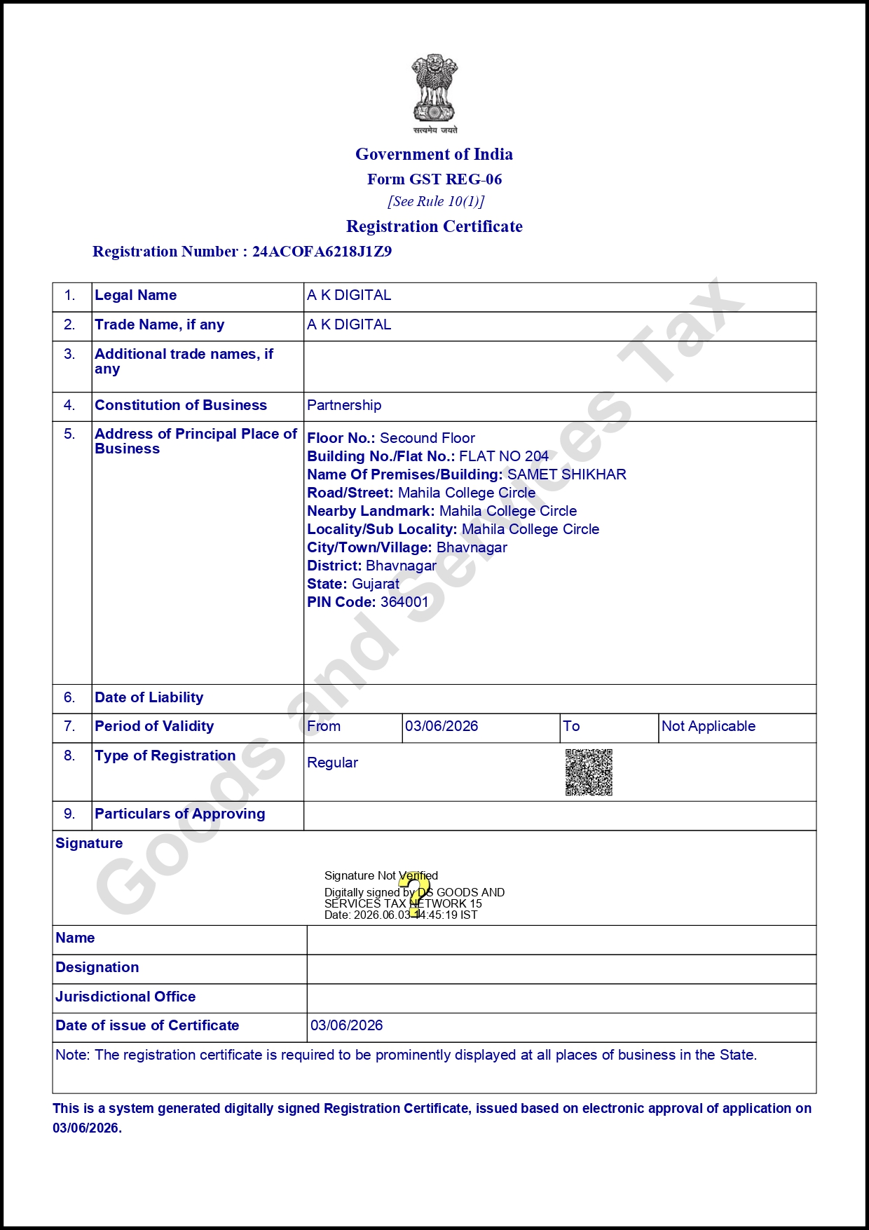 AKDIGITALALL (1)-8_page-0001